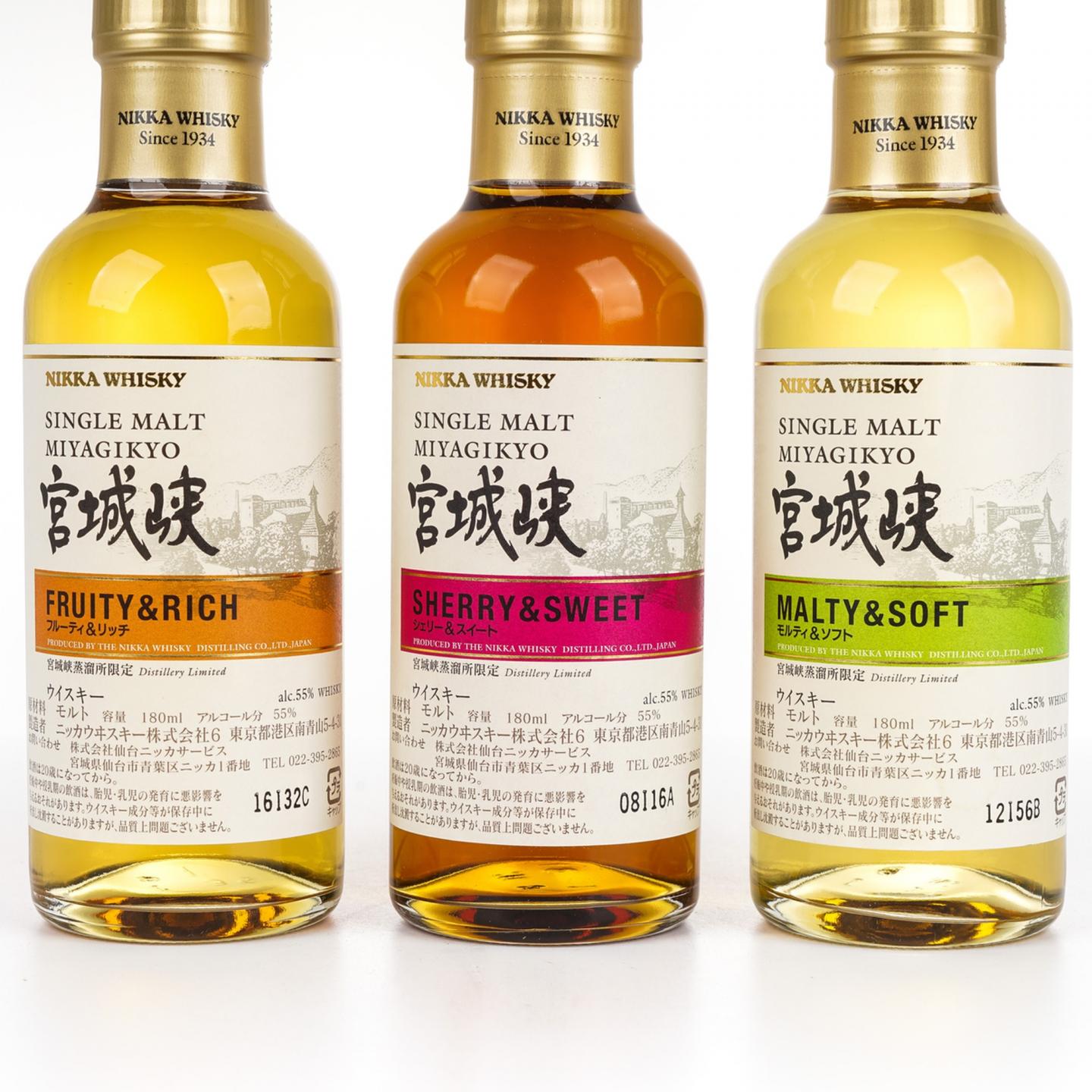 【中样】宫城峡 风味桶 Distillery Limited 180ml*3支组