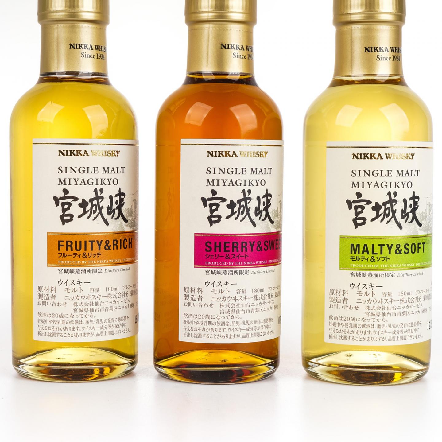 【中样】宫城峡 风味桶 Distillery Limited 180ml*3支组