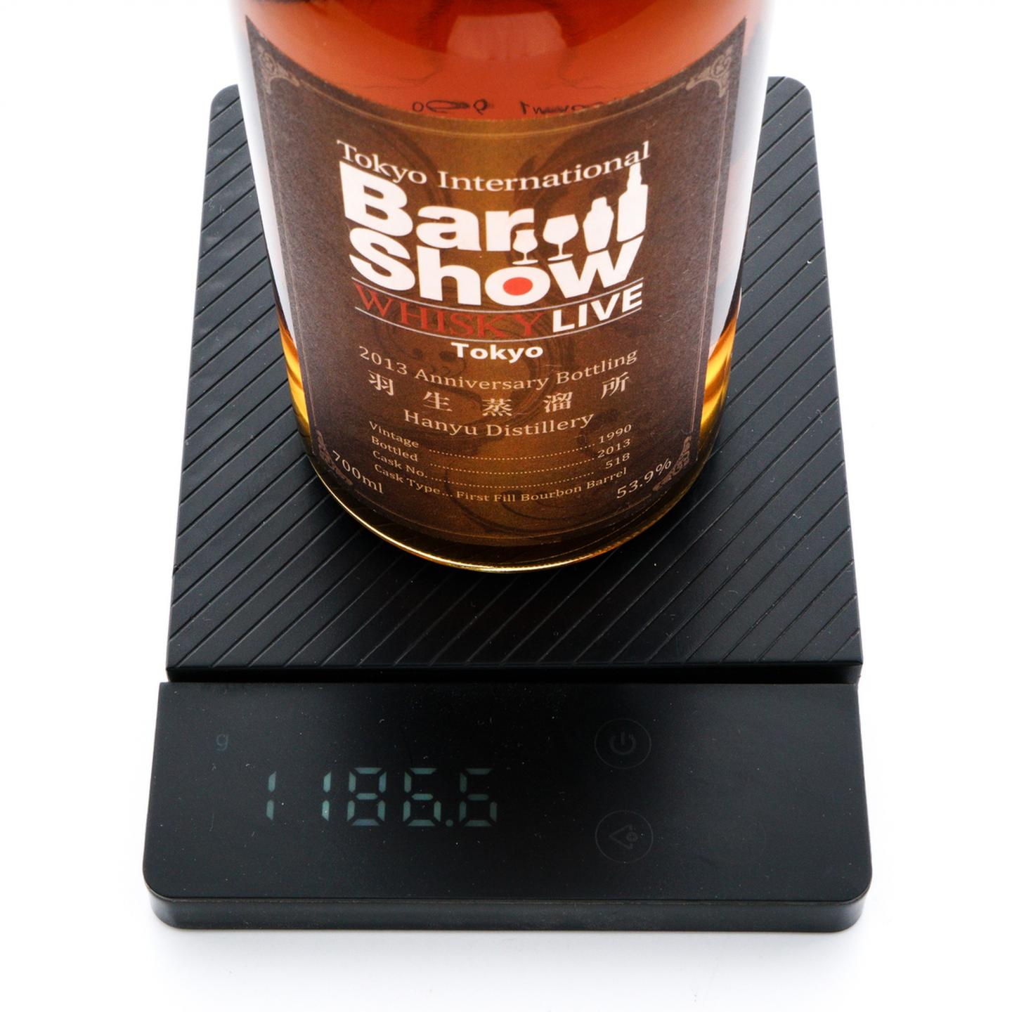 羽生 1990-2013 Whisky Live 2013