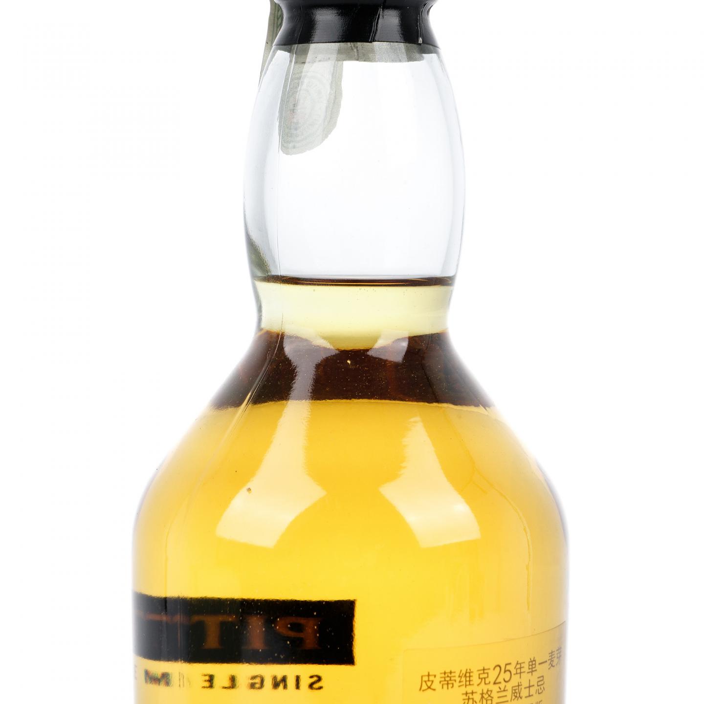 皮蒂维克 25年 1989 SR 2015 行货 700ml