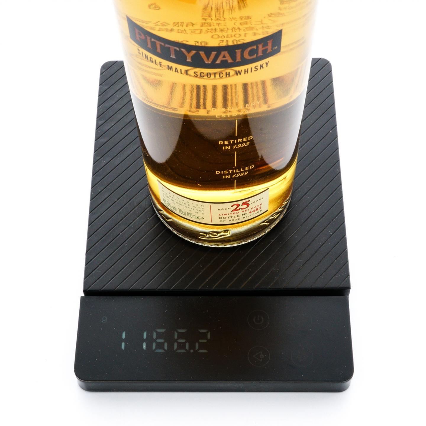 皮蒂维克 25年 1989 SR 2015 行货 700ml