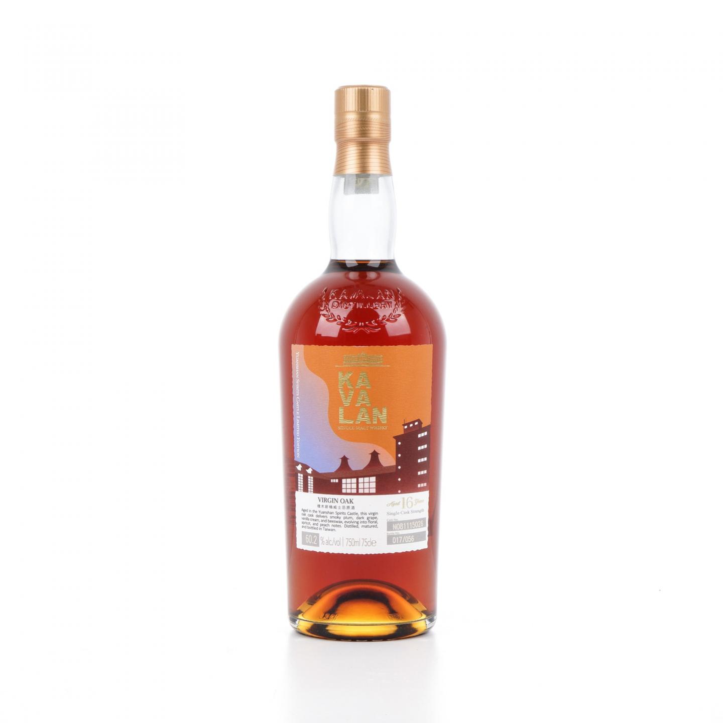 噶玛兰 16年 2024 橡木桶威士忌原酒 VIRGIN OAK 单桶桶强 750ml