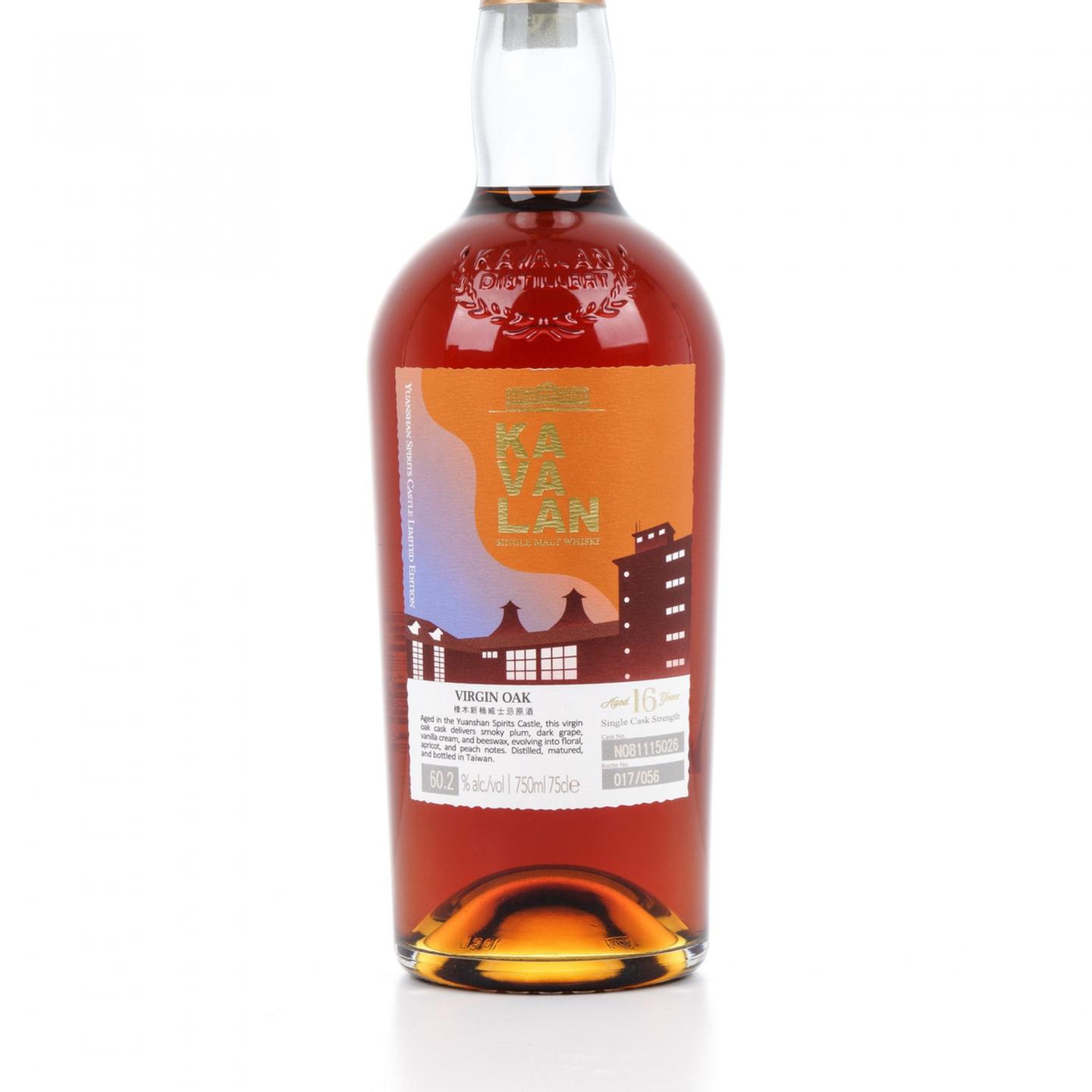 噶玛兰 16年 2024 橡木桶威士忌原酒 VIRGIN OAK 单桶桶强 750ml