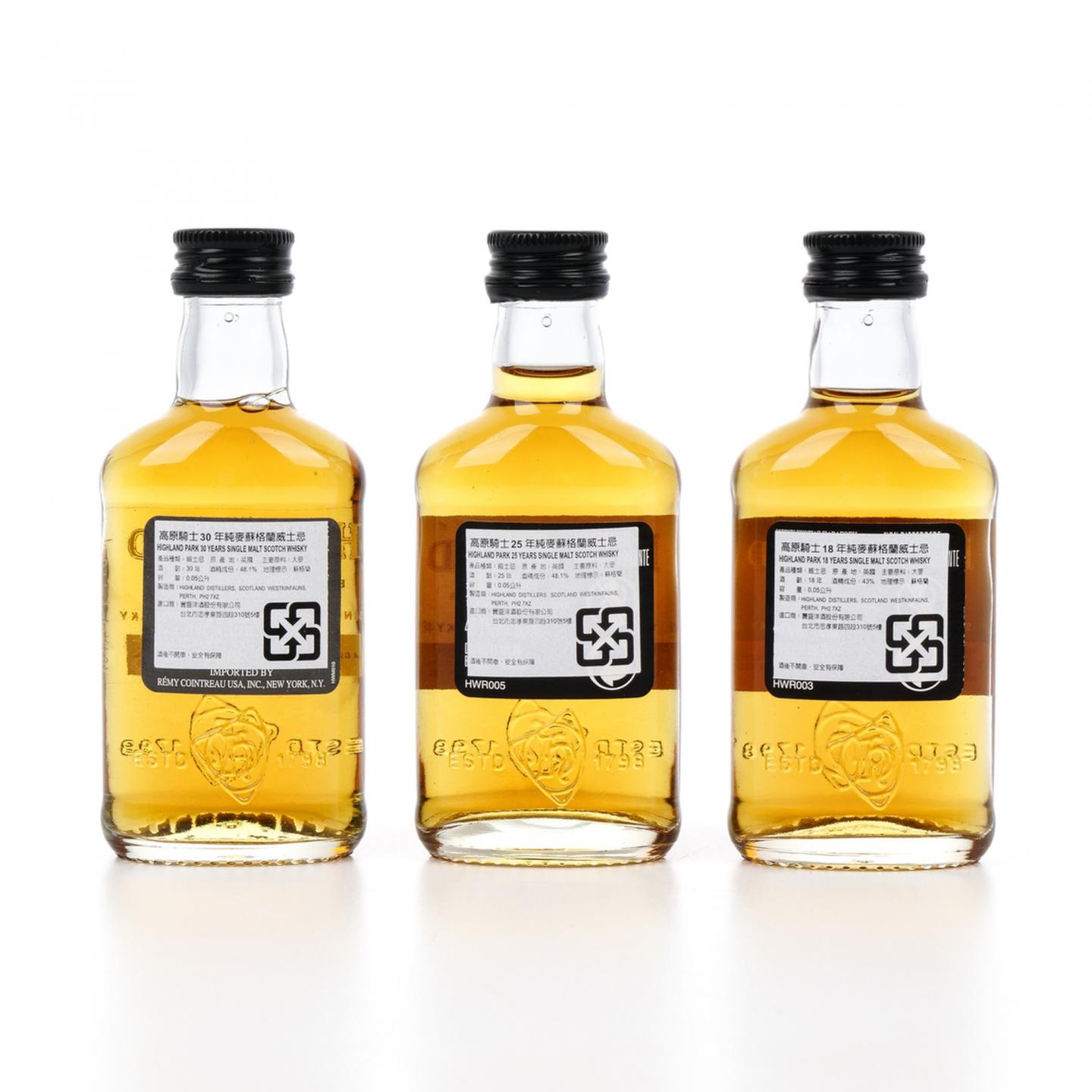 【酒版】高原骑士 18/25/30年 年份品鉴礼盒 50ml*3瓶组