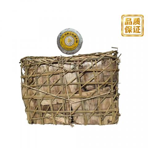 2004年 六大茶山 贰号青饼 约357g*35饼 干仓