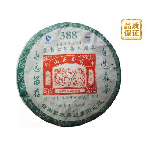 2008年 昌泰集团 388 青饼 约368g*84饼 干仓