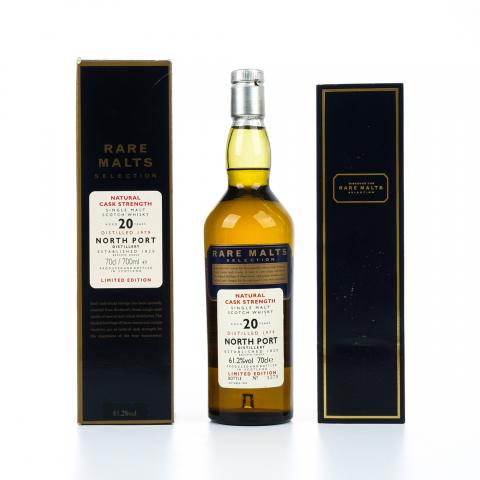 北港 20年 1979-1999 RMS 桶强