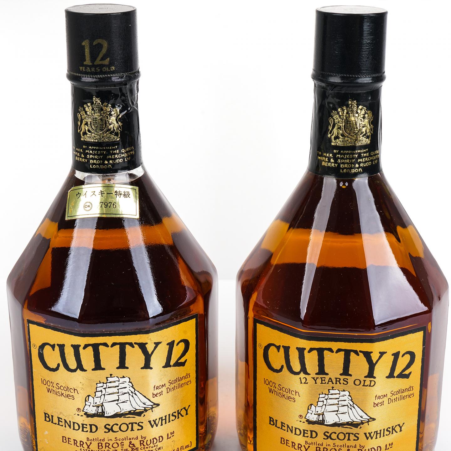 顺风 12年 金标 老版调和 BBR 750ml*2瓶组