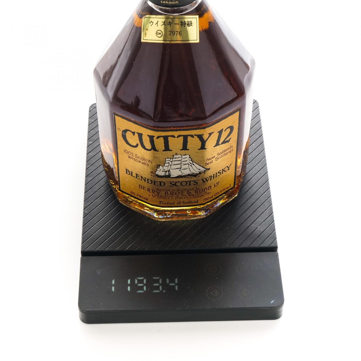 顺风 12年 金标 老版调和 BBR 750ml*2瓶组