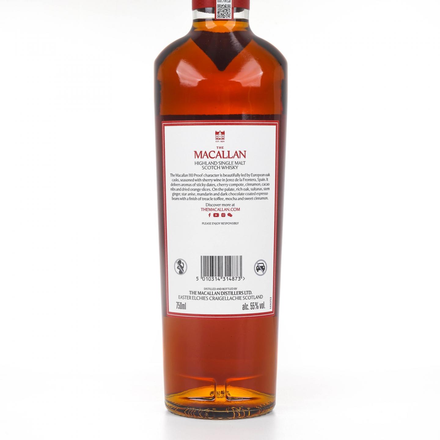 麦卡伦 12年 110 Proof 雪莉桶 750ml