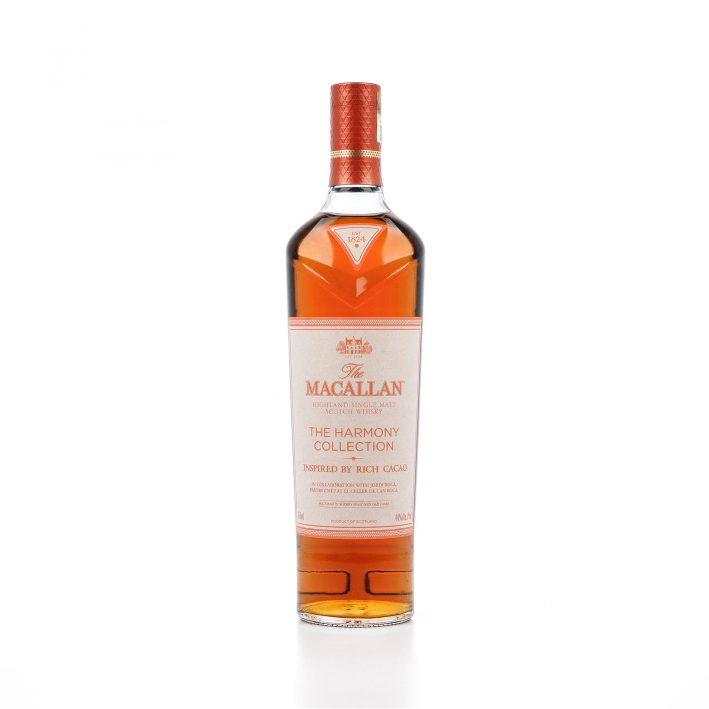 【附X光图】Macallan 麦卡伦 2021 臻味不凡系列第一版之 臻味可可 750ml 非原盒