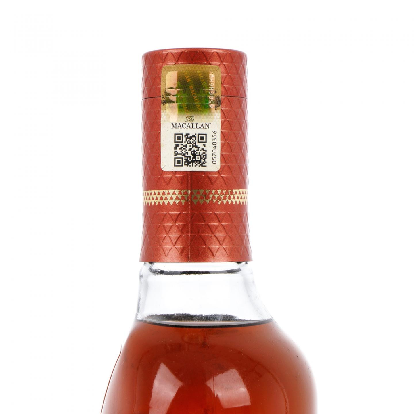 【附X光图】Macallan 麦卡伦 2021 臻味不凡系列第一版之 臻味可可 750ml 非原盒
