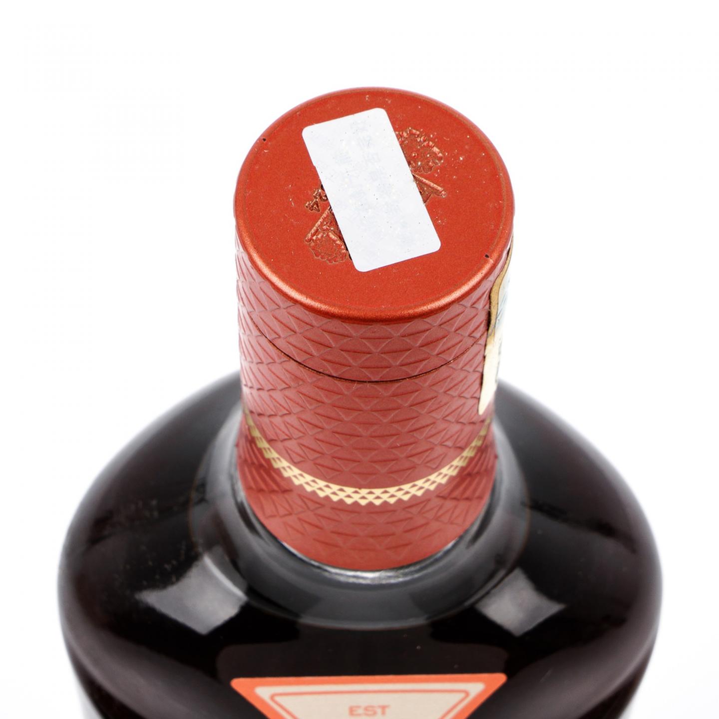 【附X光图】Macallan 麦卡伦 2021 臻味不凡系列第一版之 臻味可可 750ml 非原盒