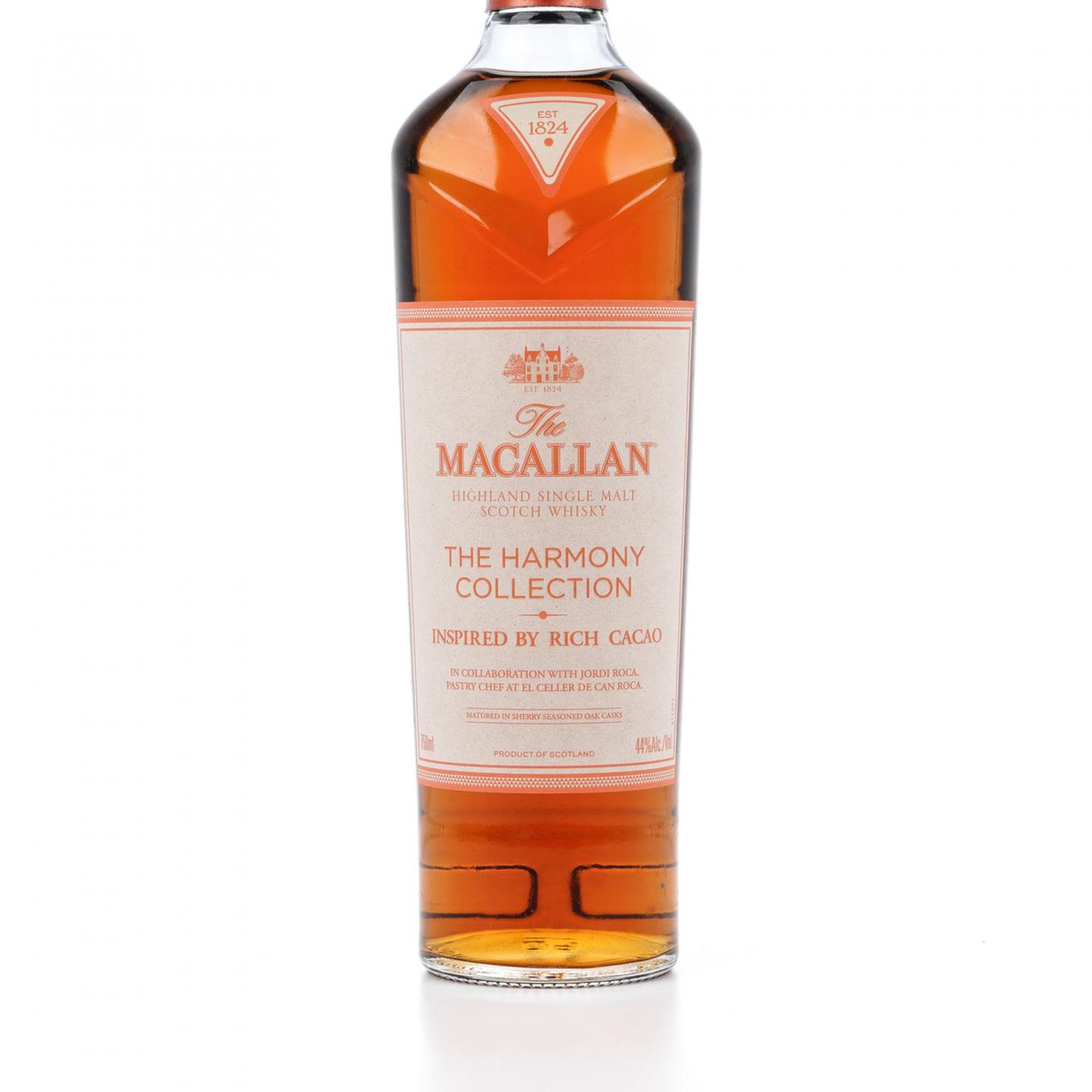 【附X光图】Macallan 麦卡伦 2021 臻味不凡系列第一版之 臻味可可 750ml 非原盒