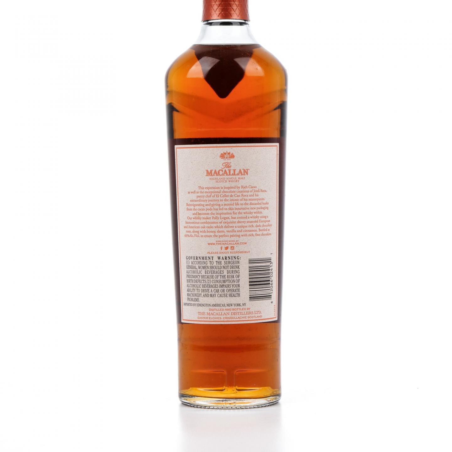 【附X光图】Macallan 麦卡伦 2021 臻味不凡系列第一版之 臻味可可 750ml 非原盒