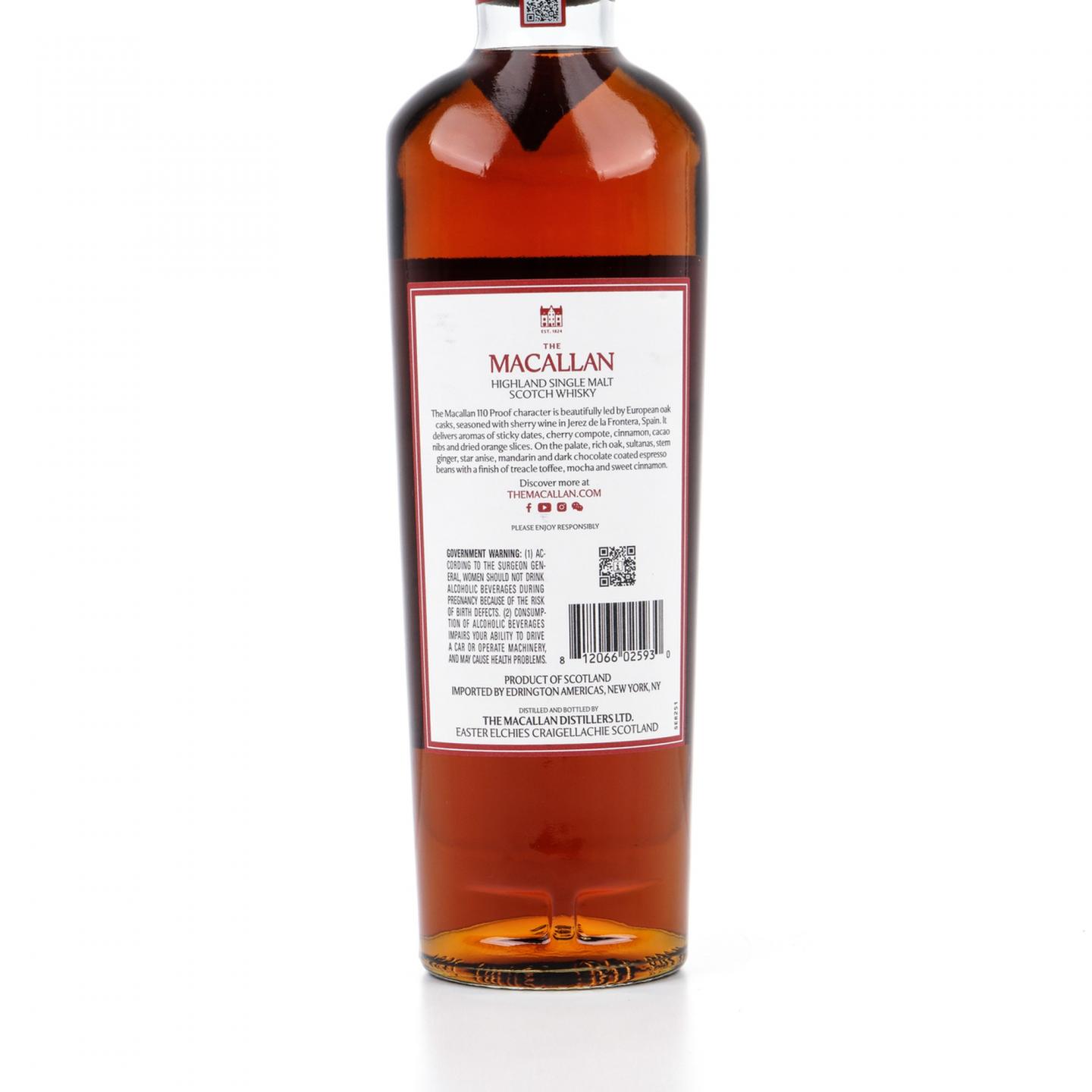 麦卡伦 12年 110 Proof 雪莉桶 750ml