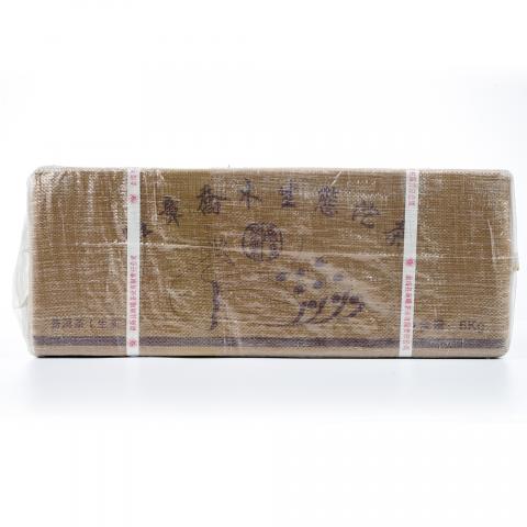 2005年 南峤茶厂 班章土鸡沱 一件 干仓