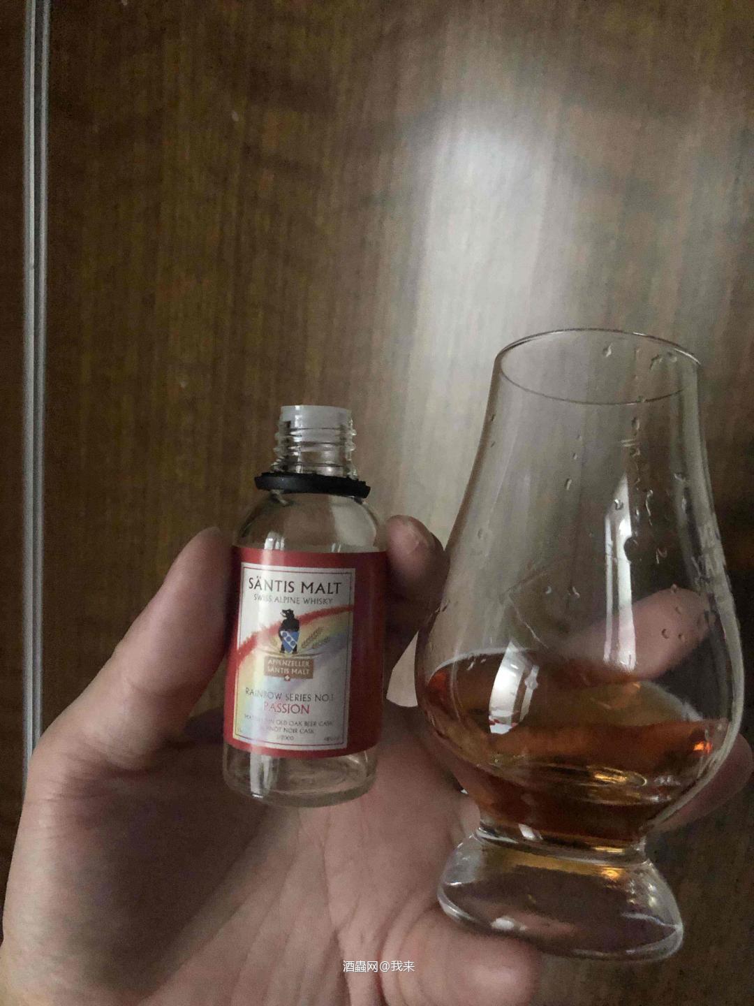 山帝仕彩虹系列
