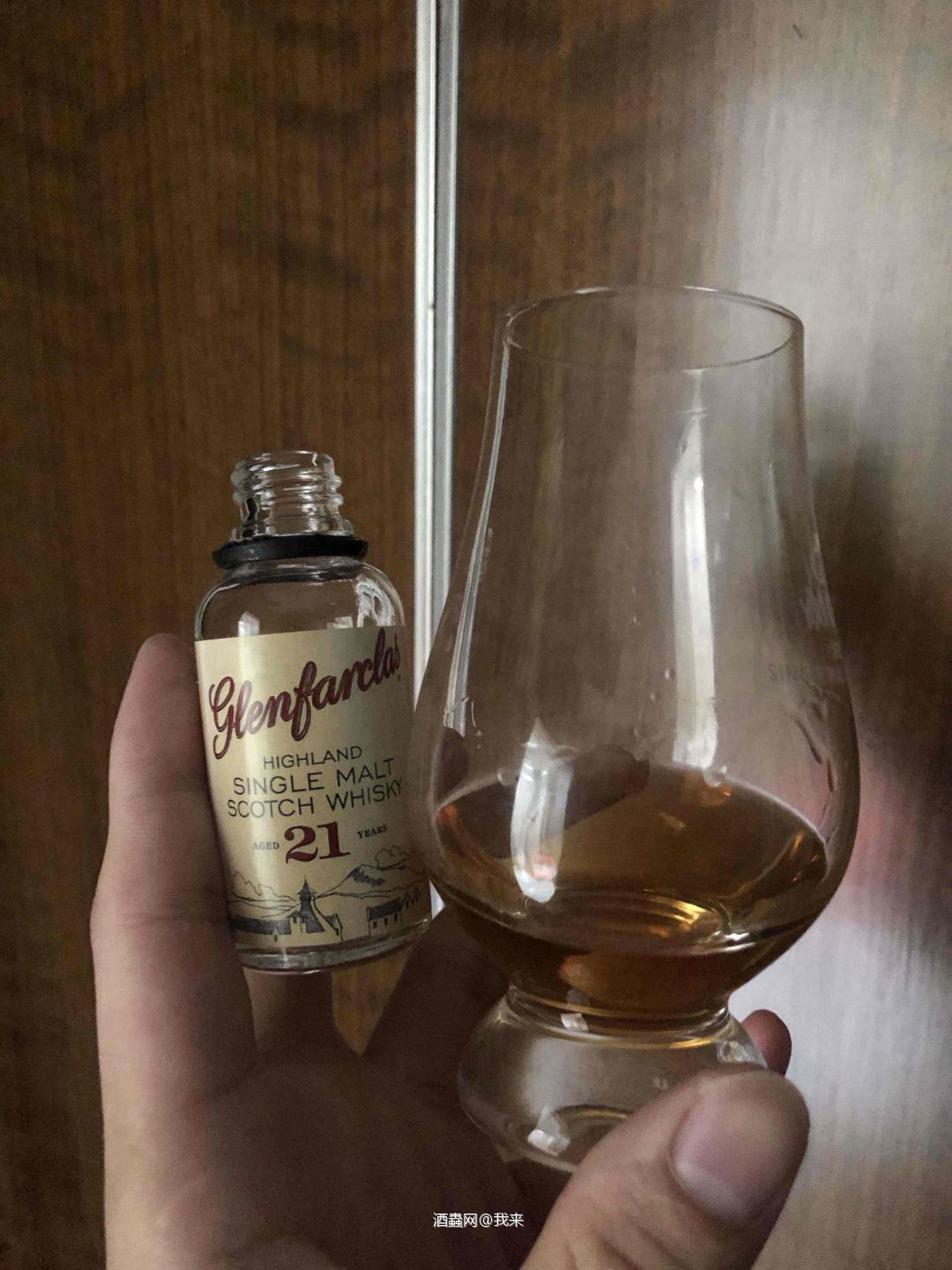格兰花格果然21年起才好喝