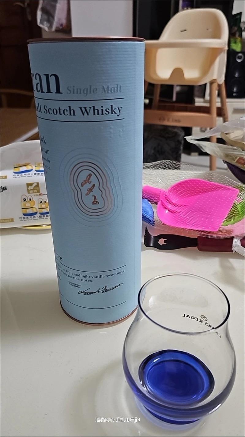 艾伦品质依旧稳定