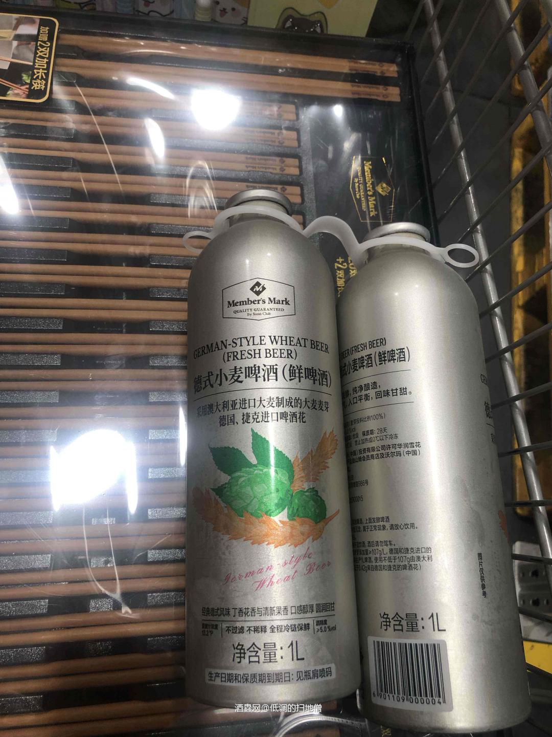这款真不错啊!给到夯