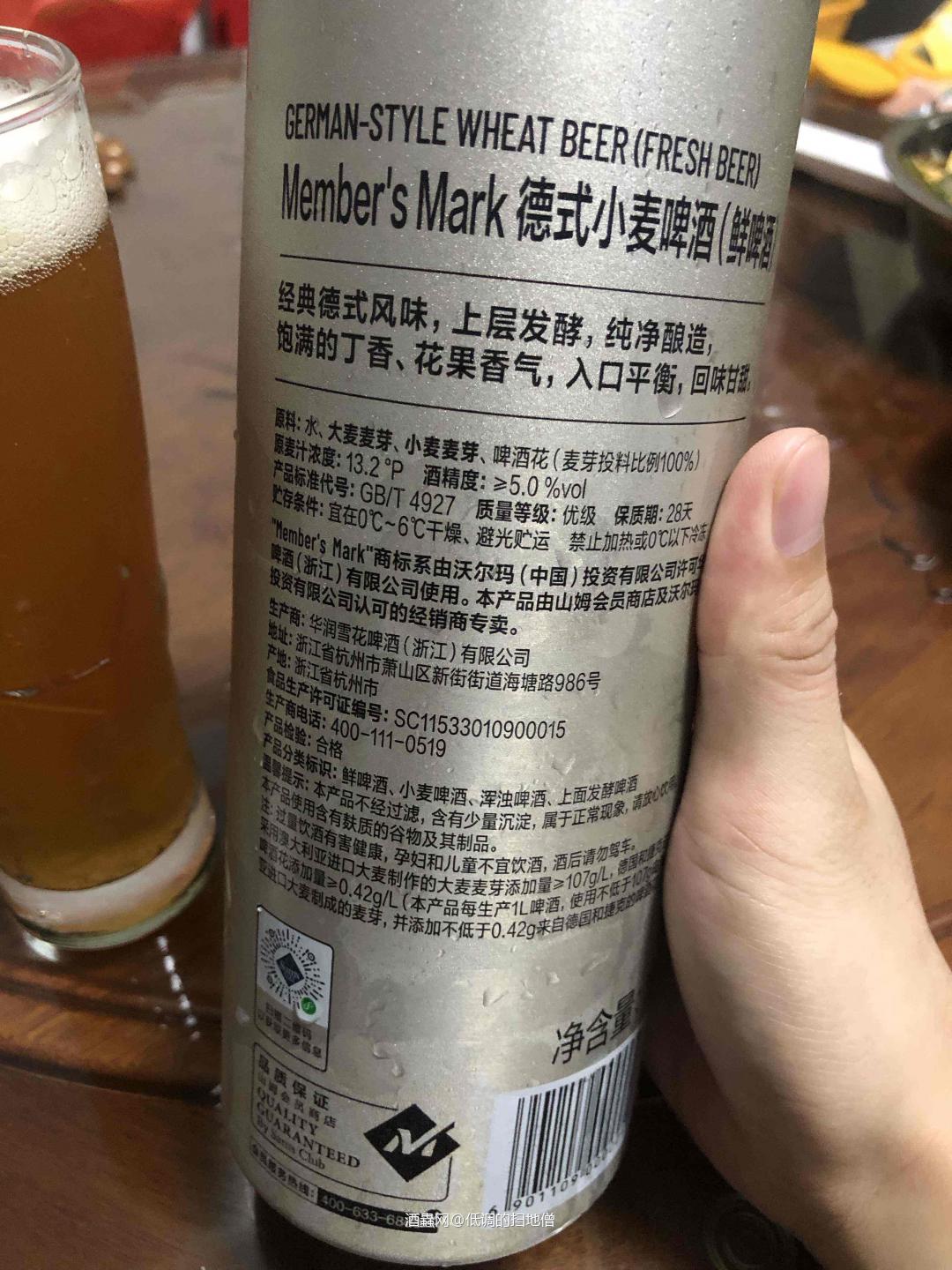 确实好喝的
