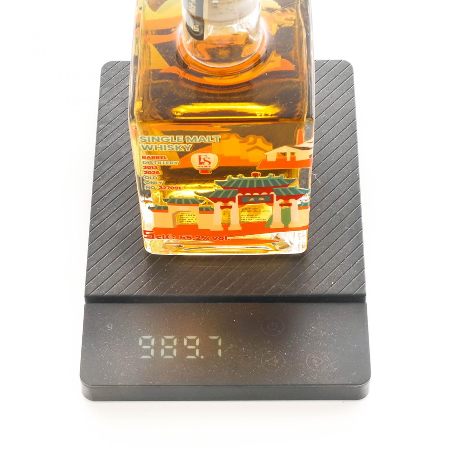 克里尼利基 12年 2013-2026 单桶 350ml