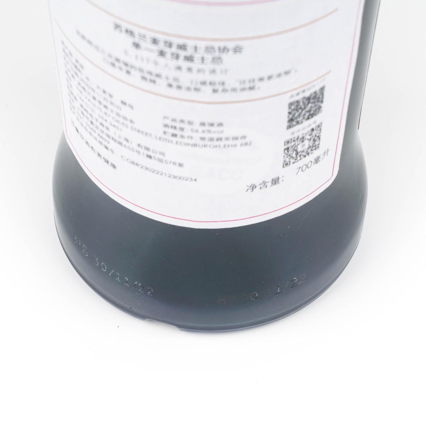 SMWS 5.117 欧肯特轩 19年 2003-2022