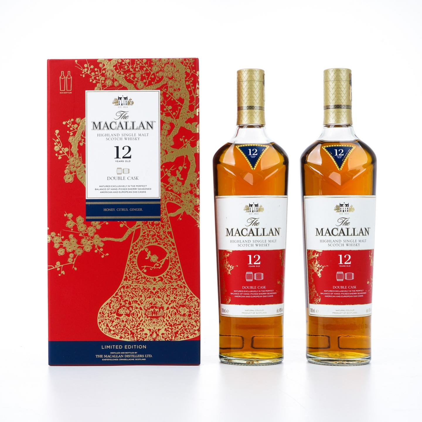 【附X光图】麦卡伦 12年 Double Cask 中国2019猪年版 2瓶组