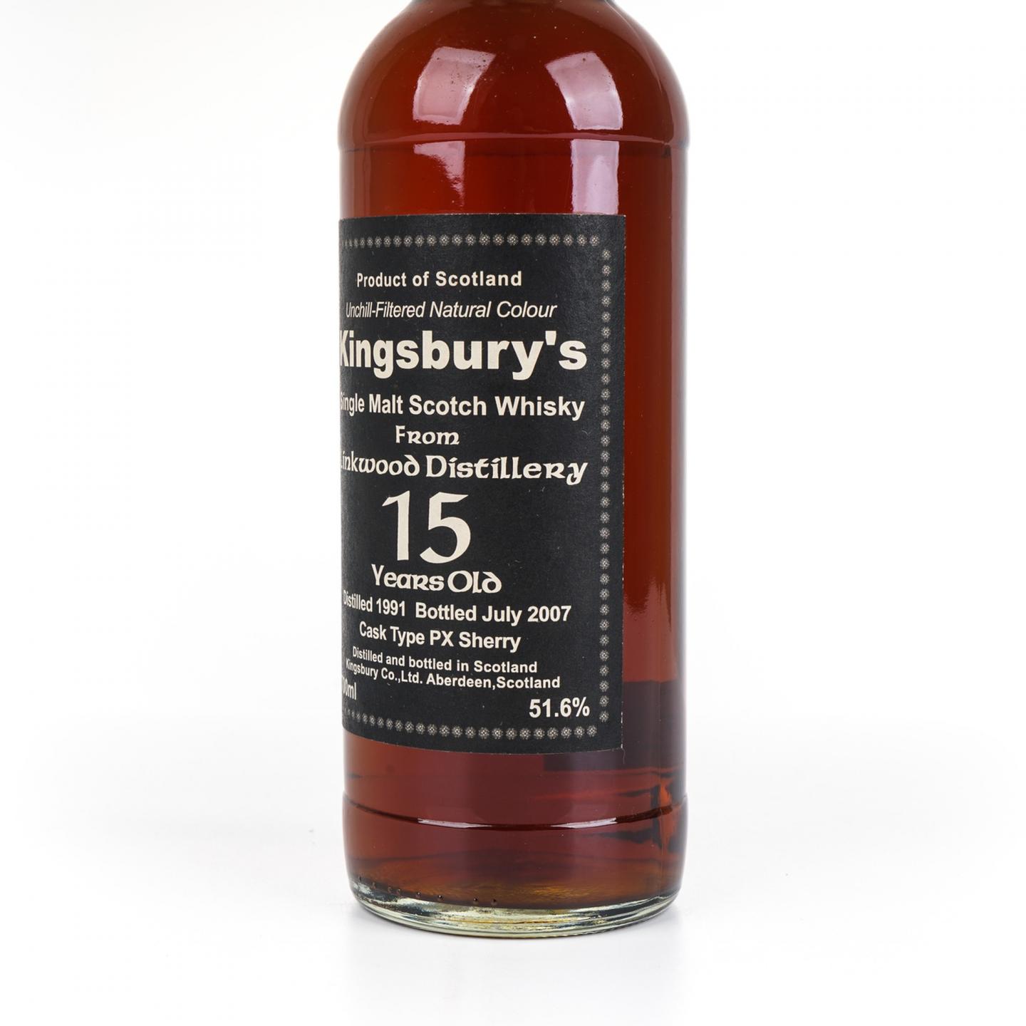 林可伍德 15年 1991-2007 Kingsbury's