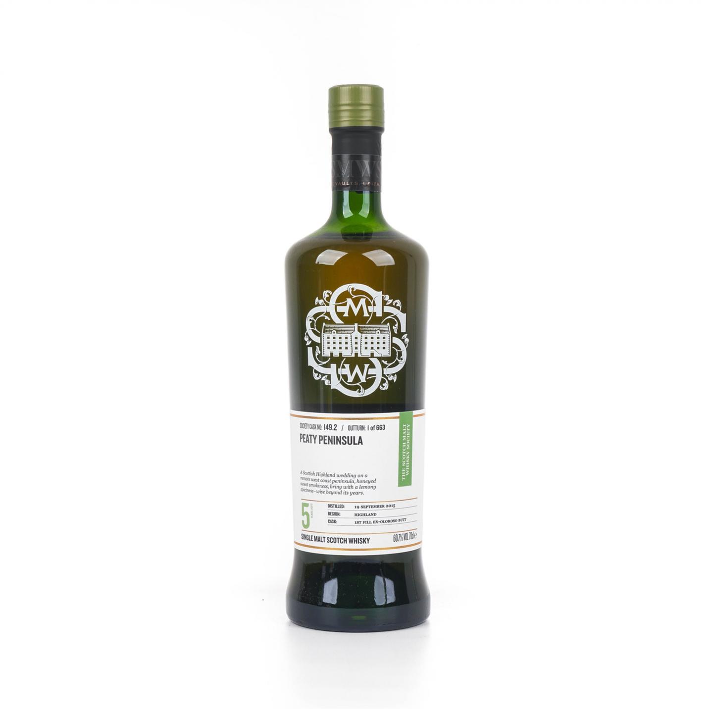SMWS 149.2 艾德麦康 5年 2015 雪莉桶
