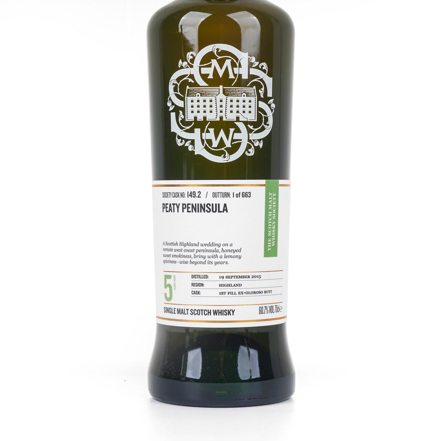 SMWS 149.2 艾德麦康 5年 2015 雪莉桶
