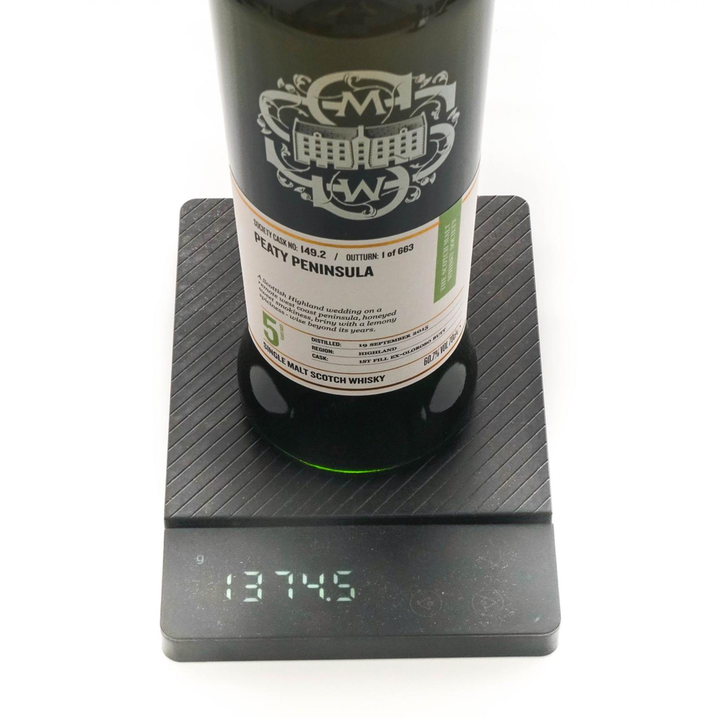 SMWS 149.2 艾德麦康 5年 2015 雪莉桶