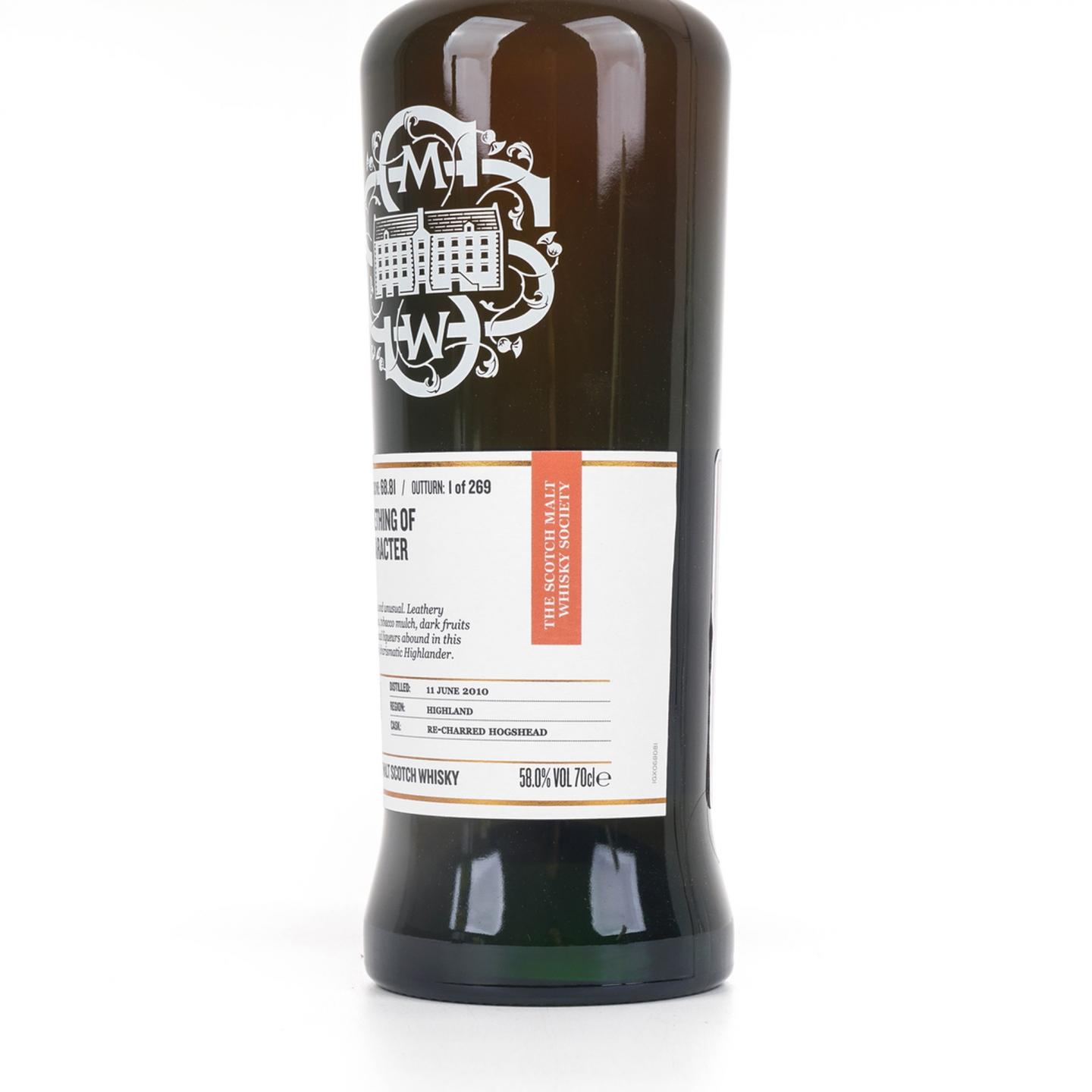 SMWS 68.81 布莱尔阿苏 11年 2010-2021