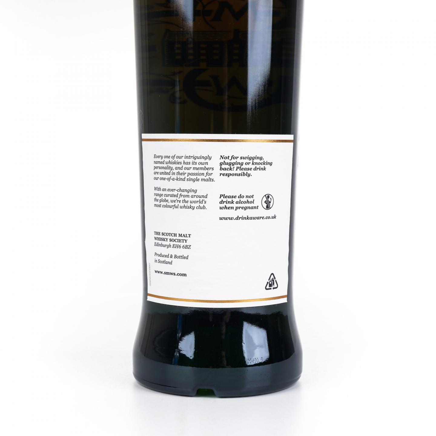 SMWS Distillery 36 Rare Release 本利林 10年 2022