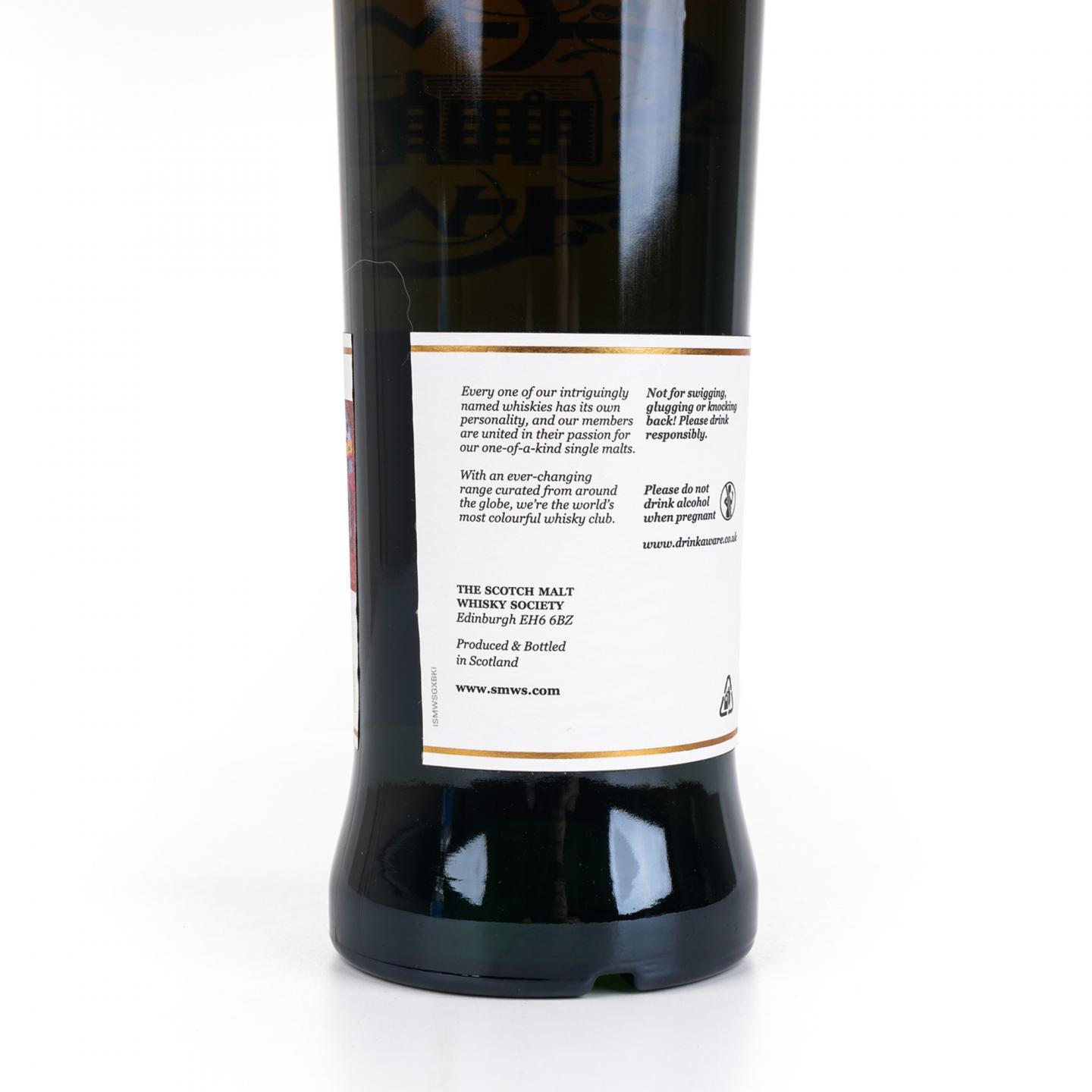SMWS Distillery 36 Rare Release 本利林 10年 2022
