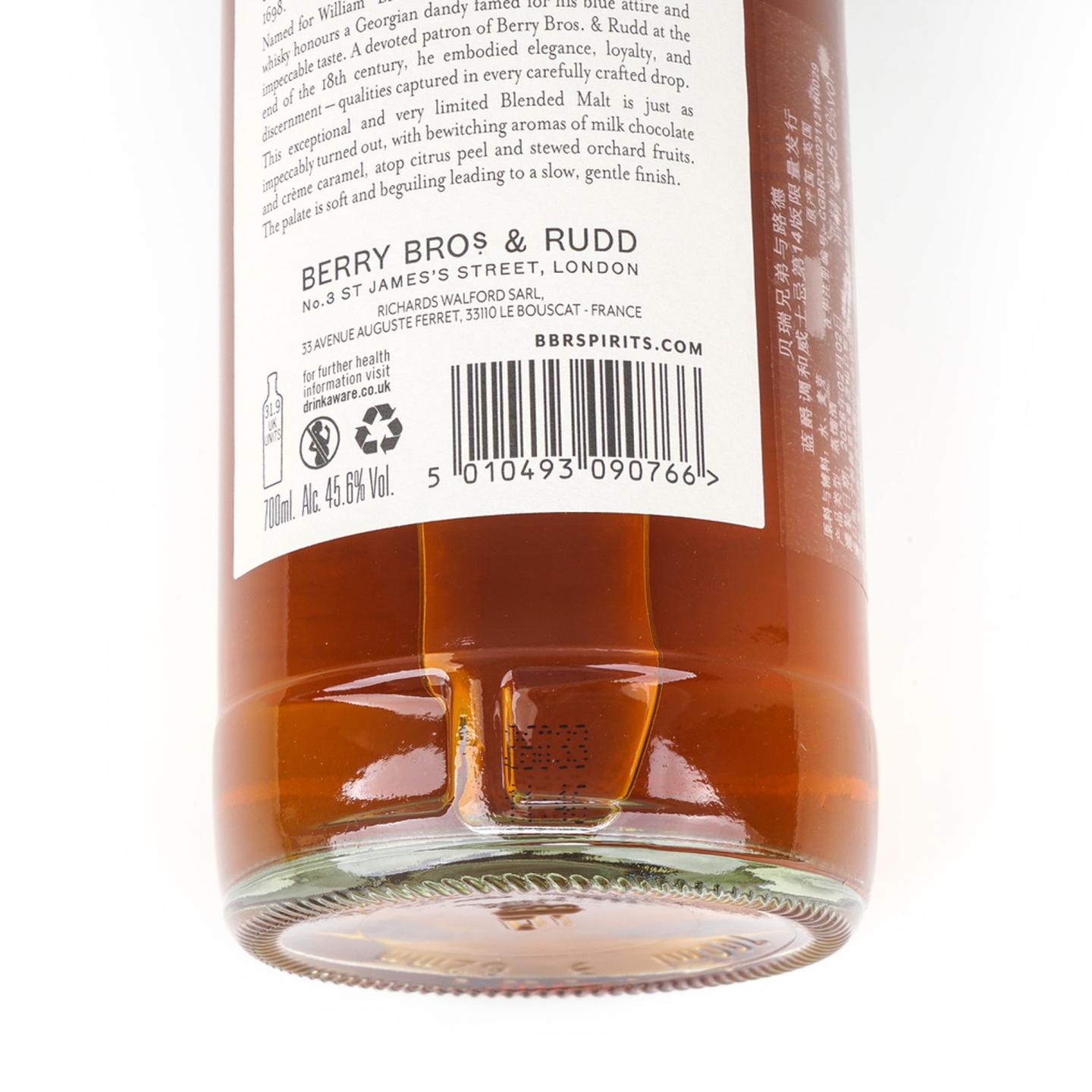 Berry Bros. & Rudd 蓝爵 26年 2026 第14版 调和威士忌