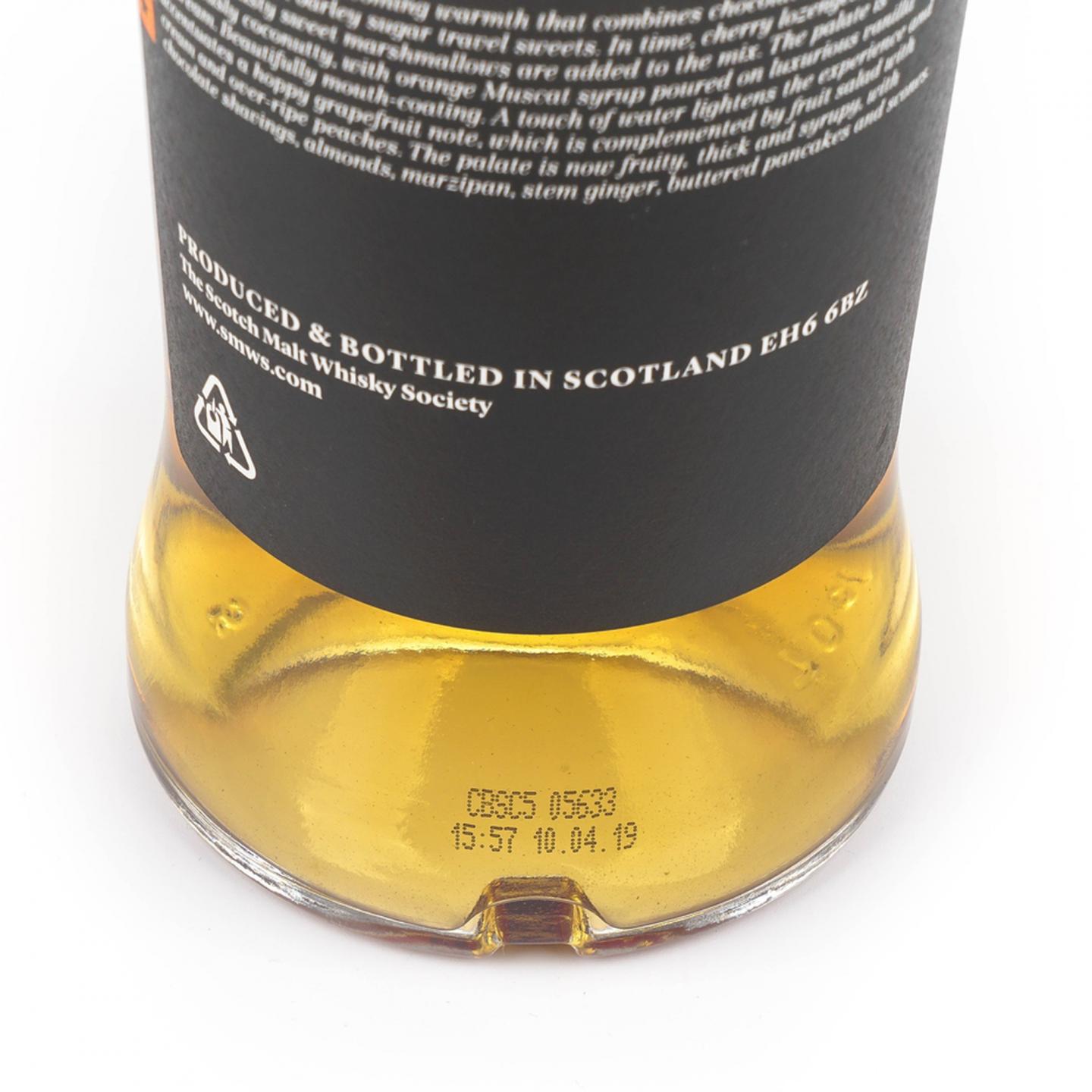 SMWS 11年 2019 Old Fashioned Blended Batch 05