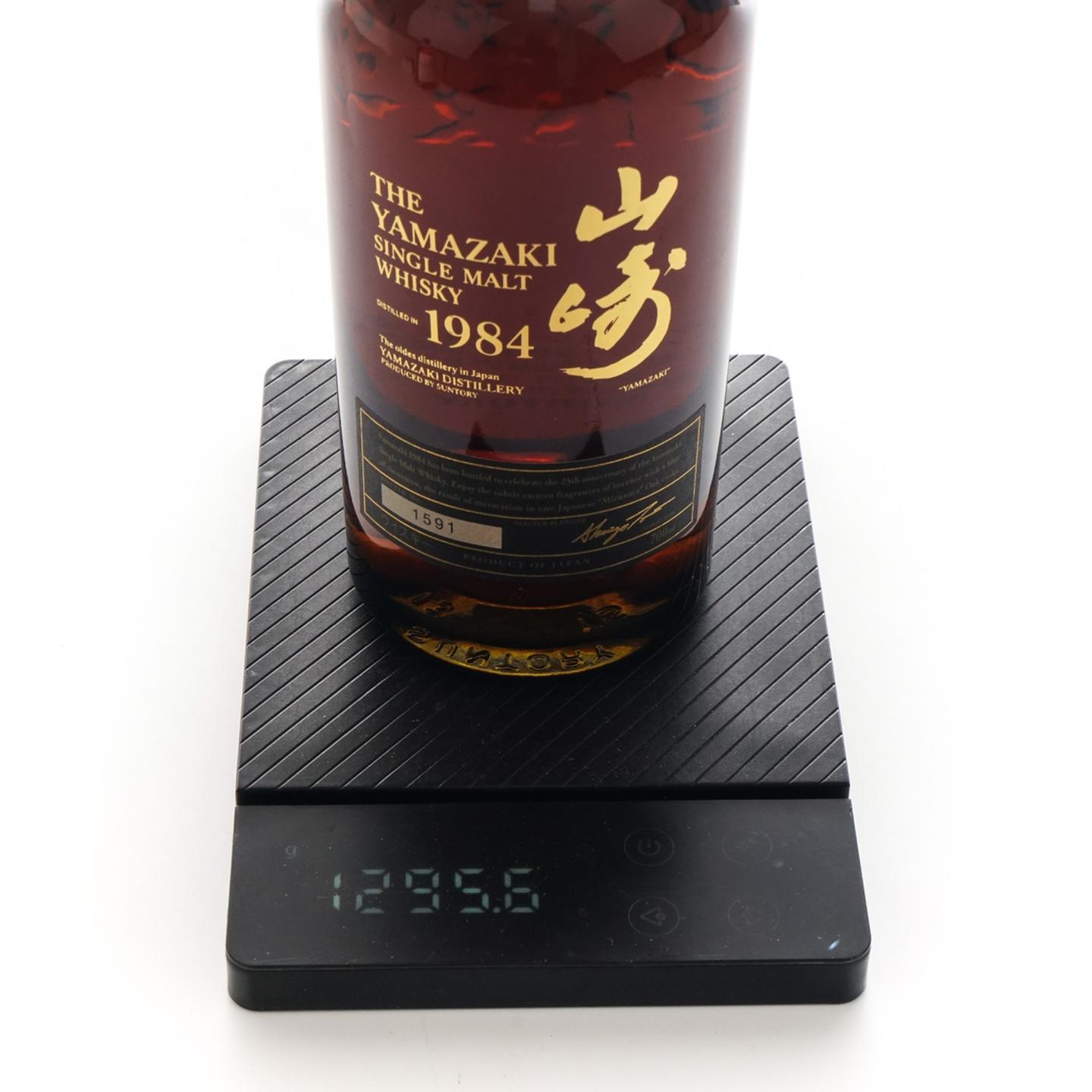 山崎 1984 25周年纪念