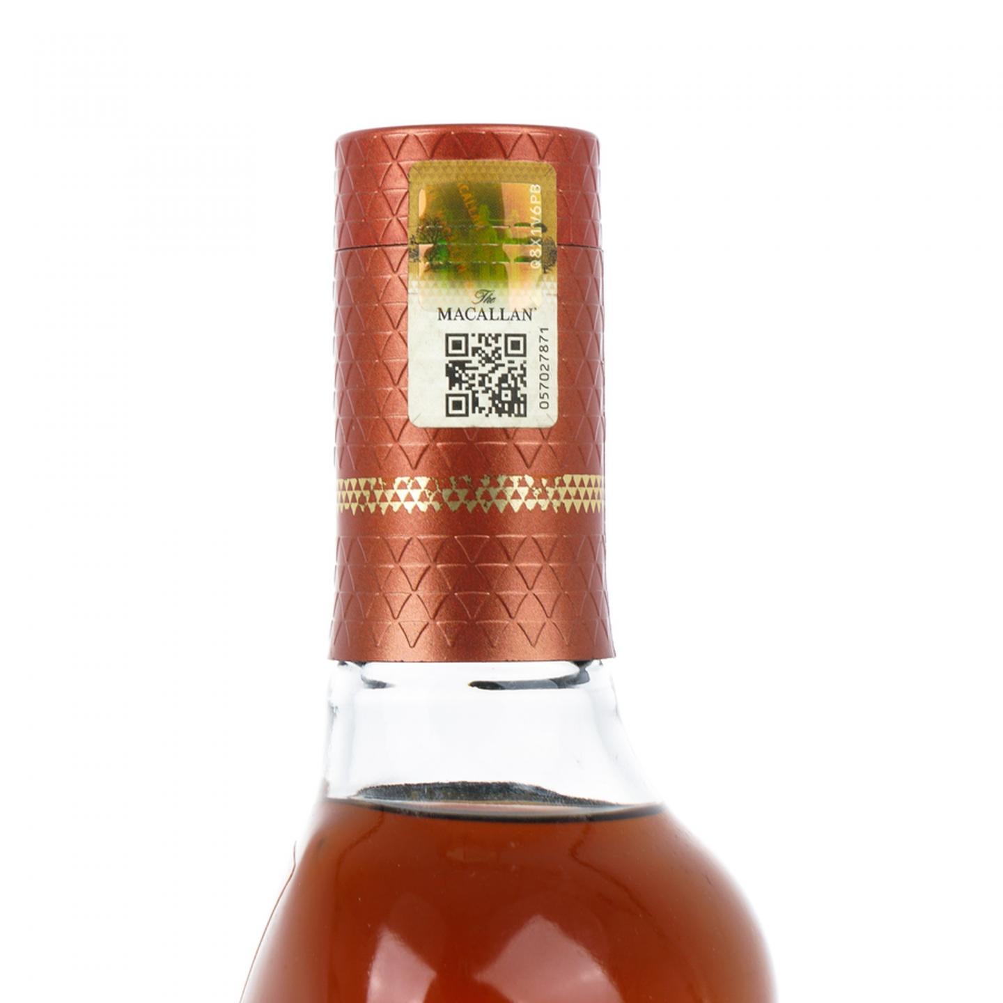 麦卡伦 2021 臻味不凡系列第一版之 臻味可可 750ml