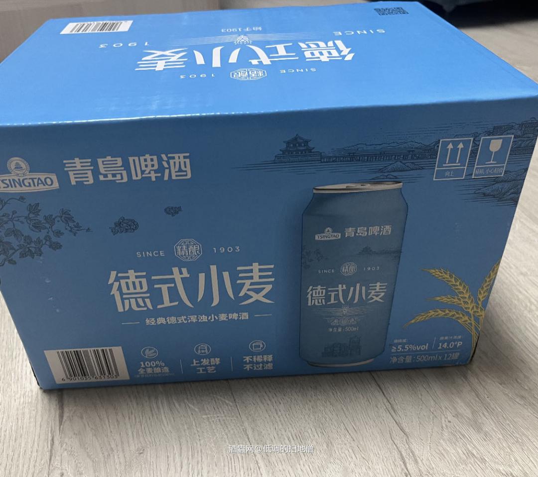 最近的热门