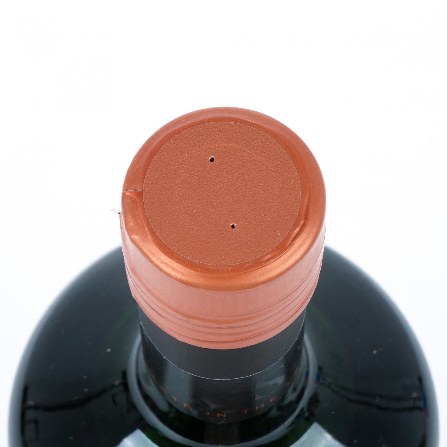 SMWS 麦卡伦 14年 Distillery 24 Rare Release