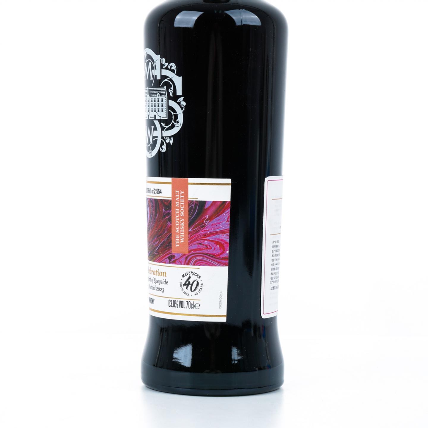 SMWS 麦卡伦 14年 Distillery 24 Rare Release
