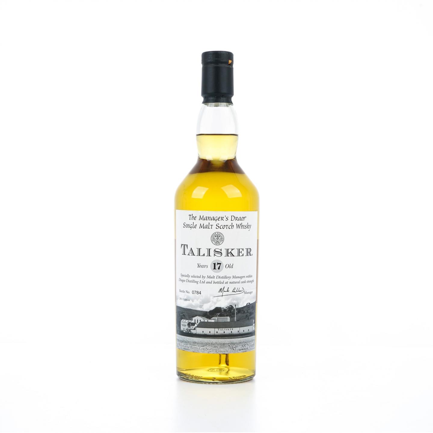 泰斯卡 17年 2011 Manager's Dram 700ml