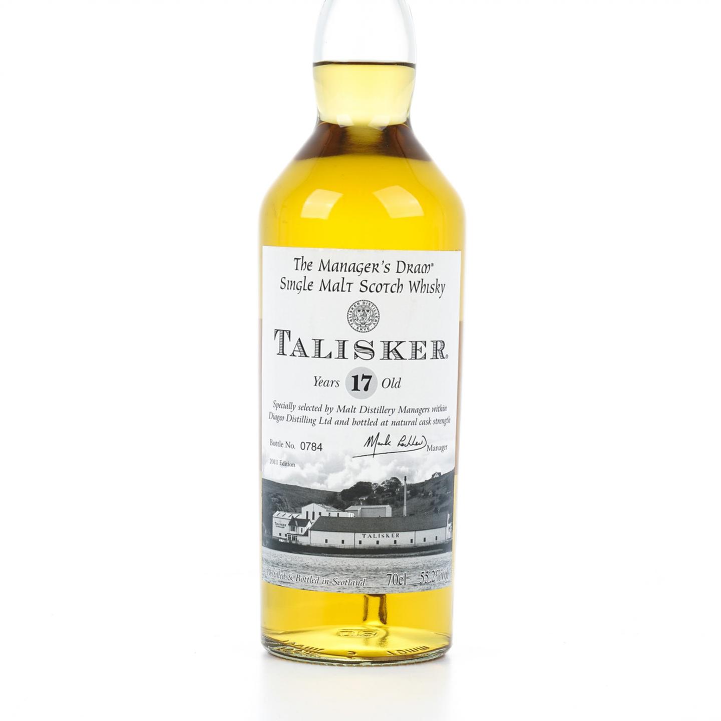 泰斯卡 17年 2011 Manager's Dram 700ml