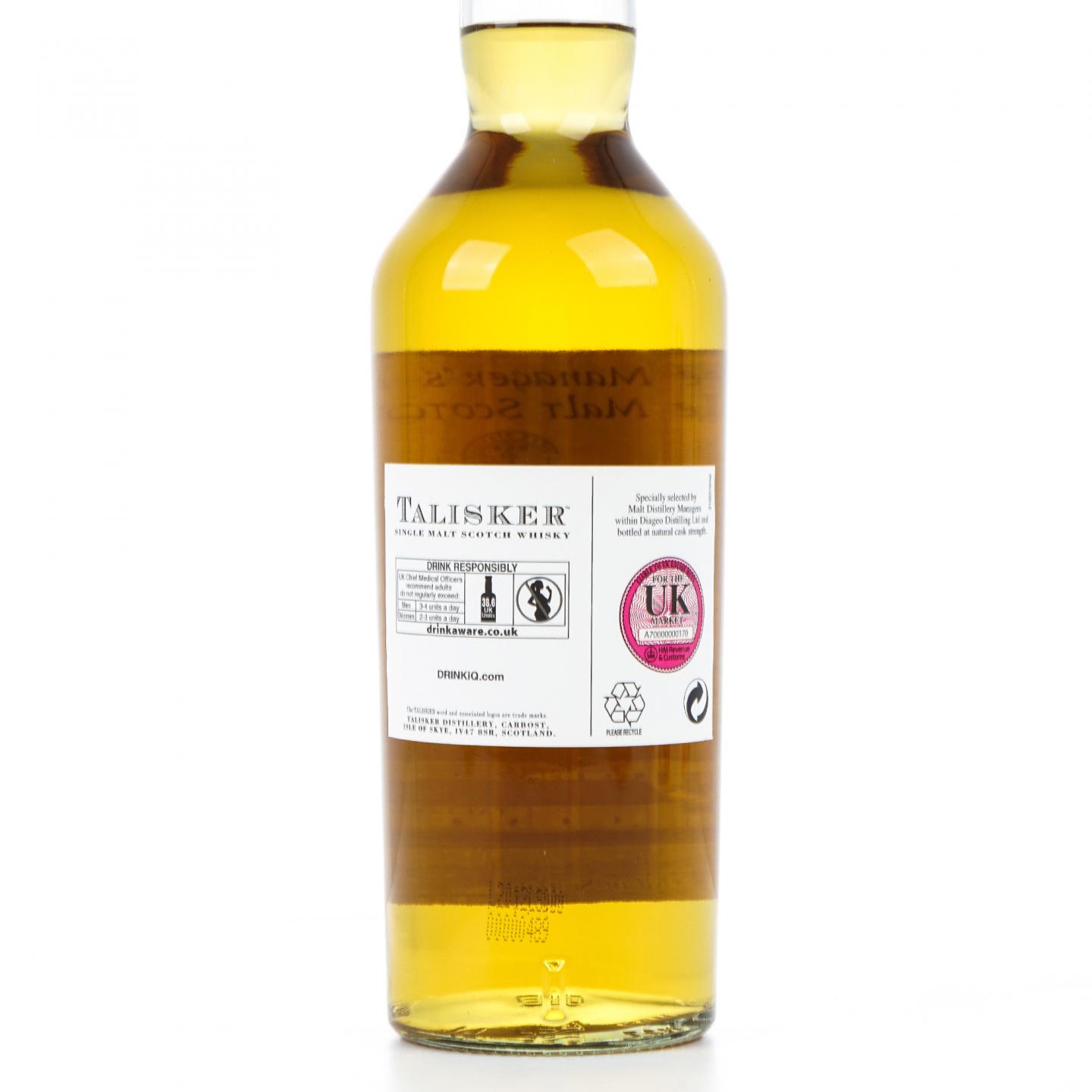 泰斯卡 17年 2011 Manager's Dram 700ml