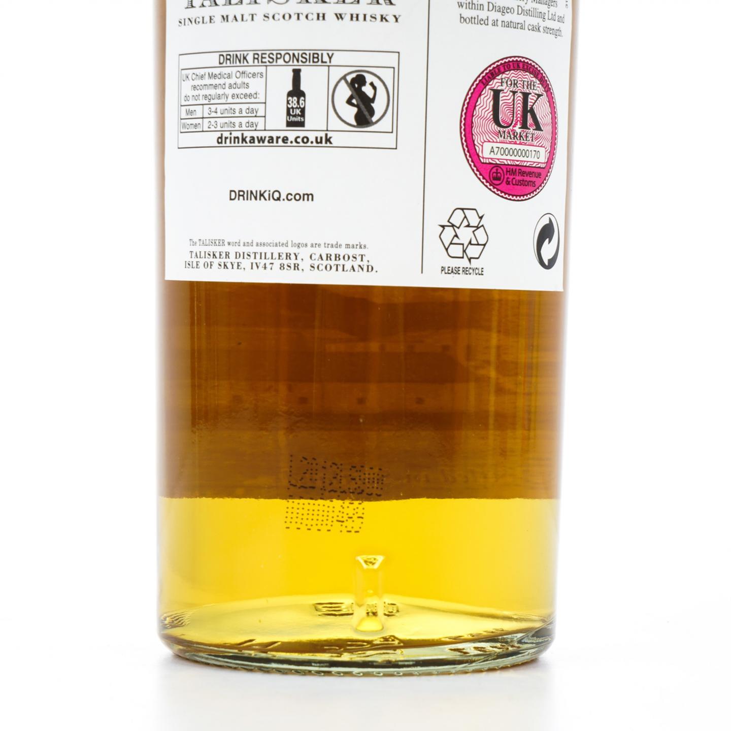 泰斯卡 17年 2011 Manager's Dram 700ml