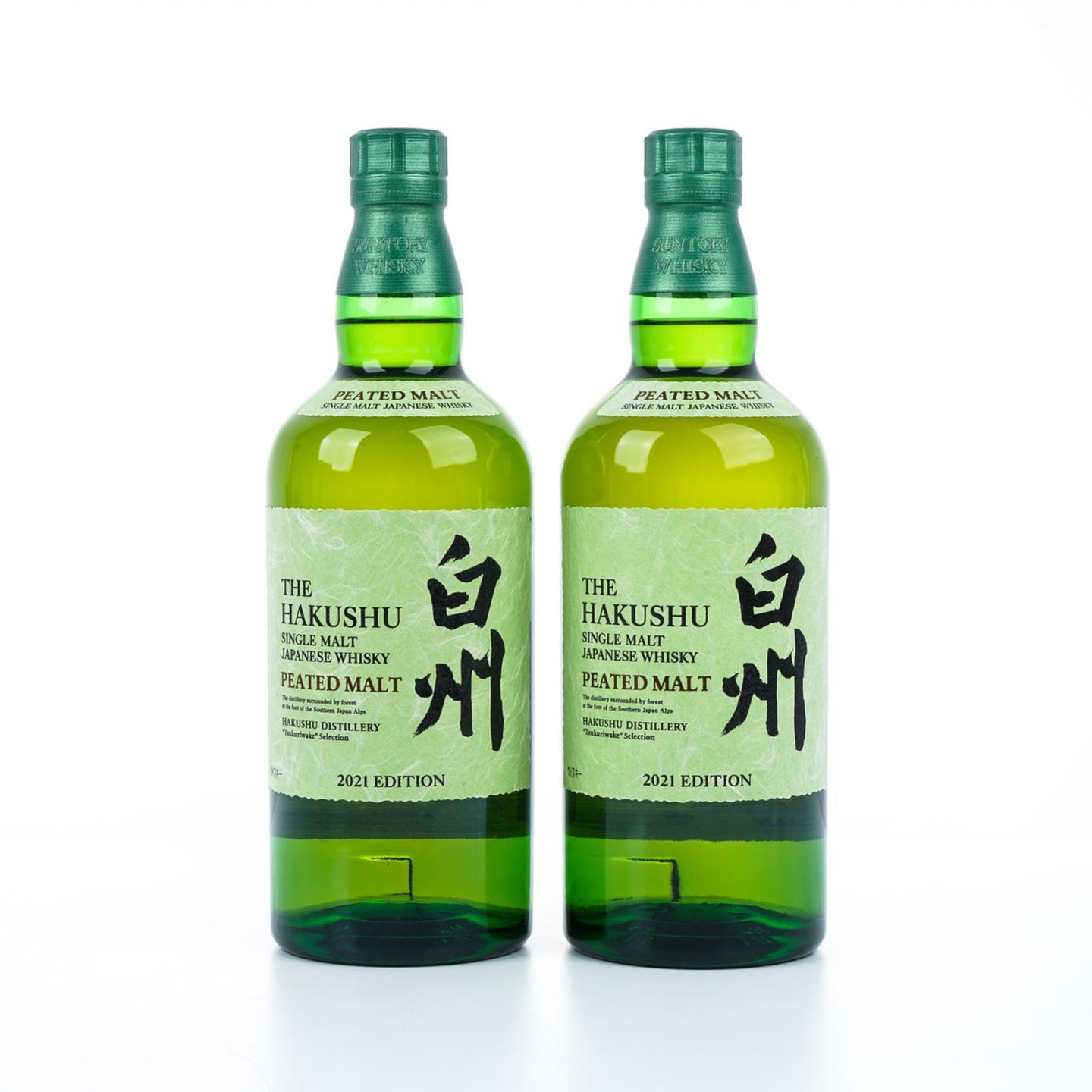 白州 2021 Edition 泥煤麦芽 2支组