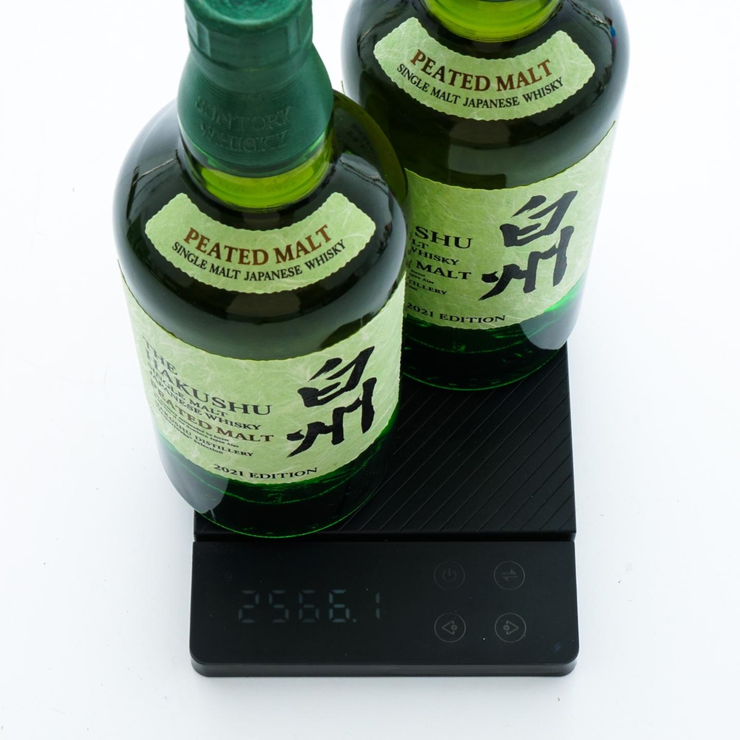 白州 2021 Edition 泥煤麦芽 2支组