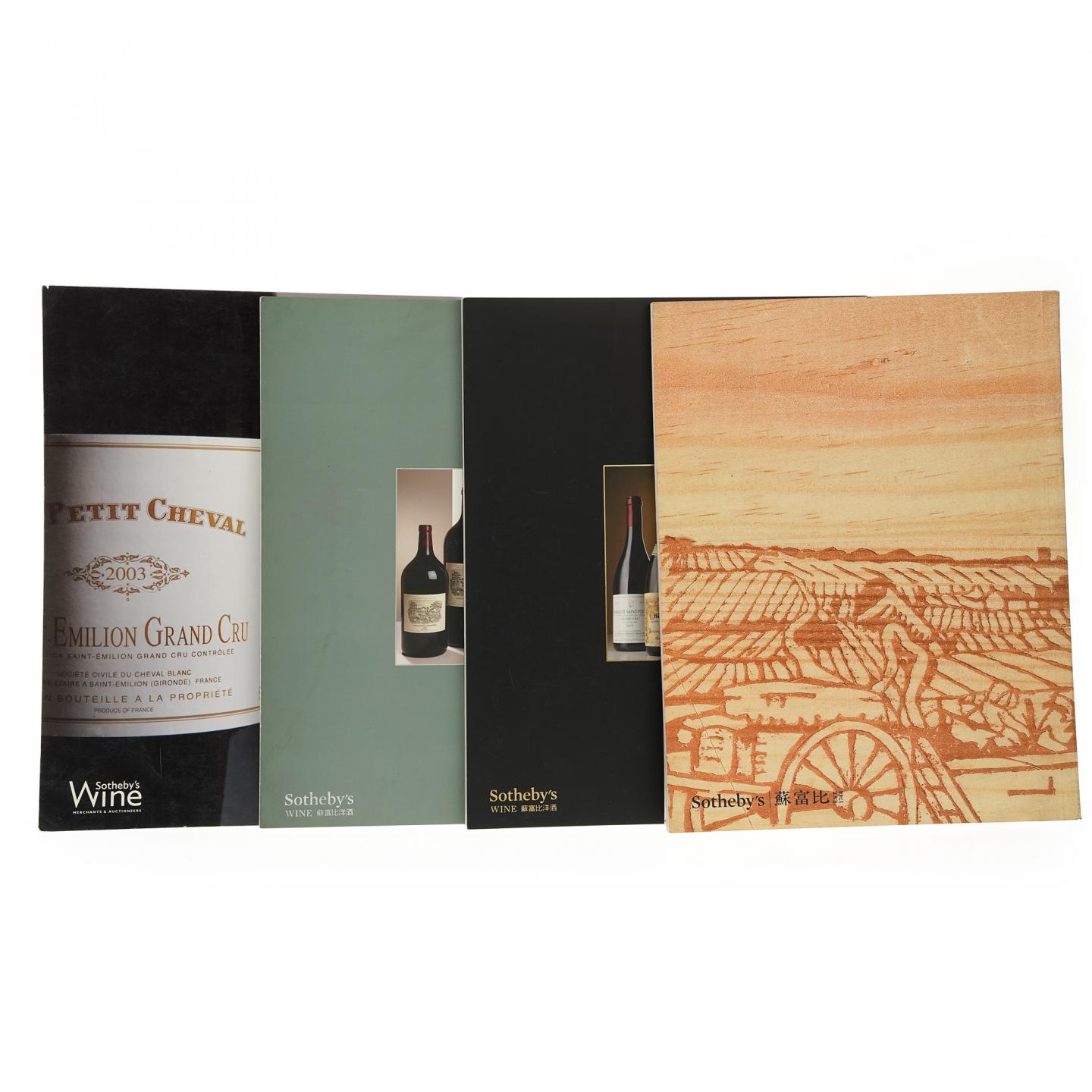【酒周边】苏富比 Sotheby's 酒类拍卖图录4本